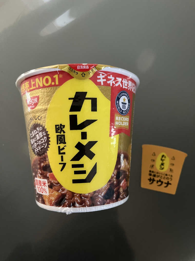 TOMOさんの堀田湯のサ活写真