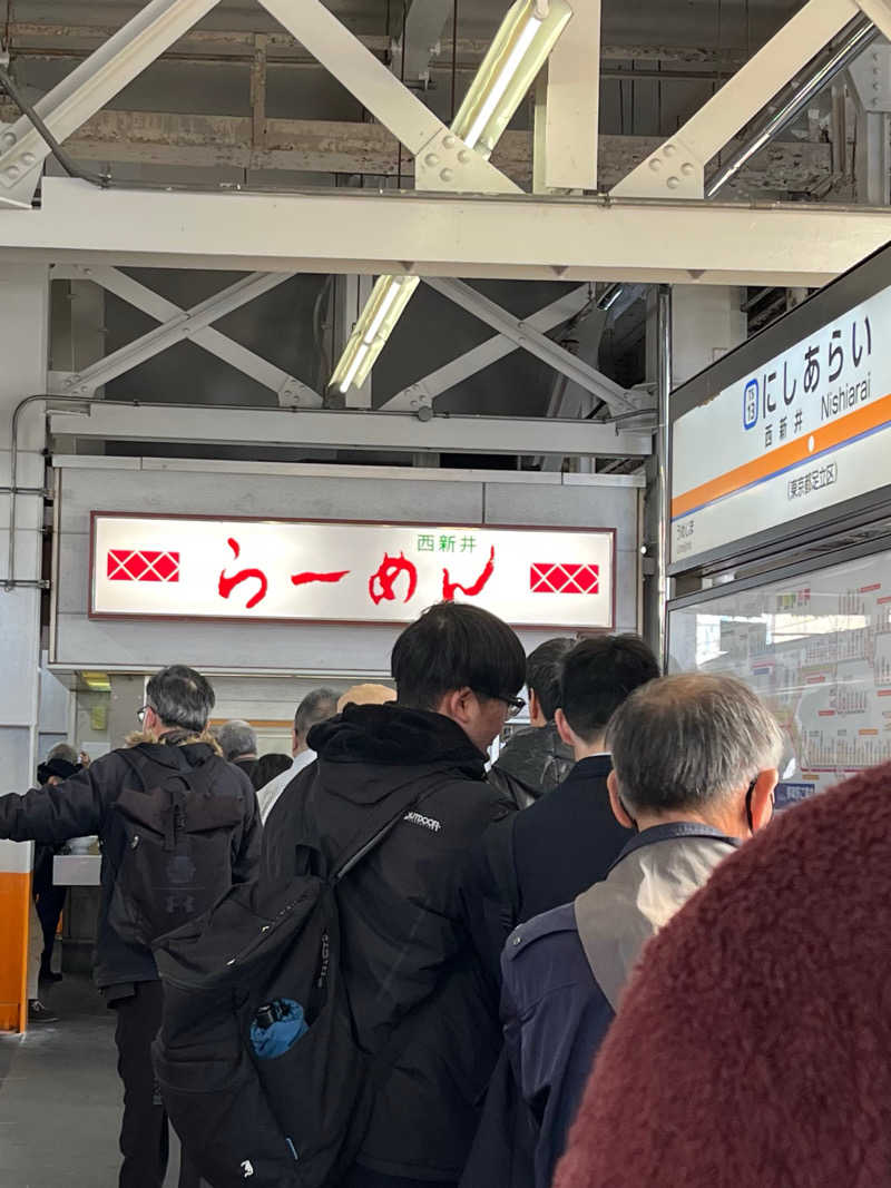 TOMOさんの堀田湯のサ活写真