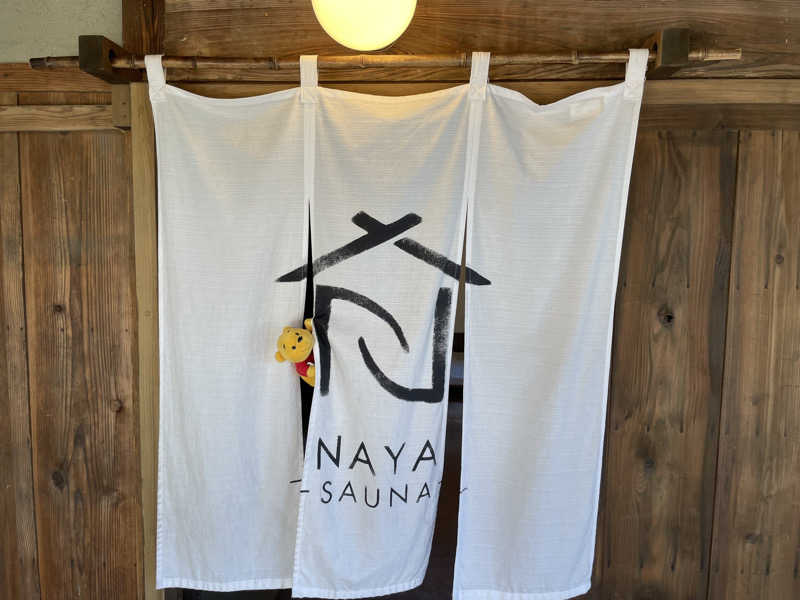 さとやんさんのSAUNA NAYAのサ活写真