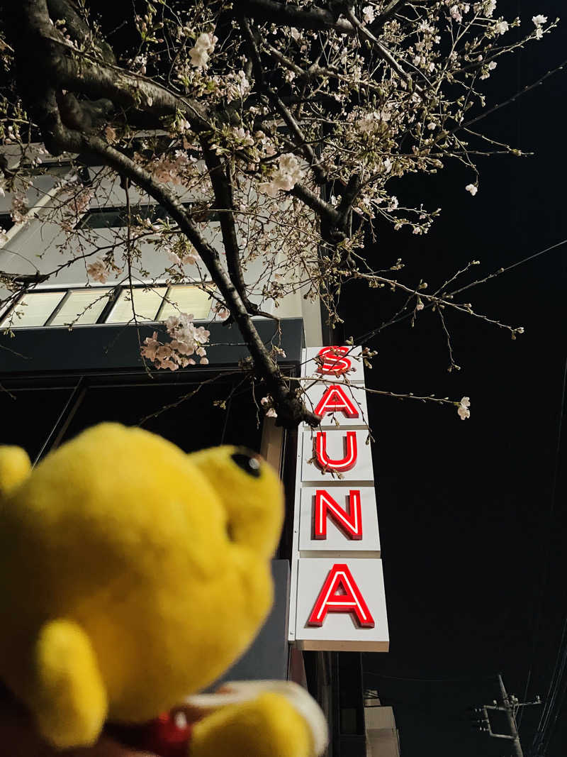 さとやんさんのサウナヘヴン草加のサ活写真