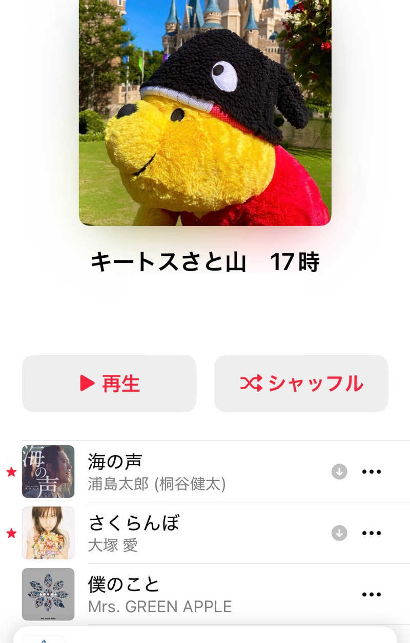 さとやんさんのサウナヘヴン草加のサ活写真