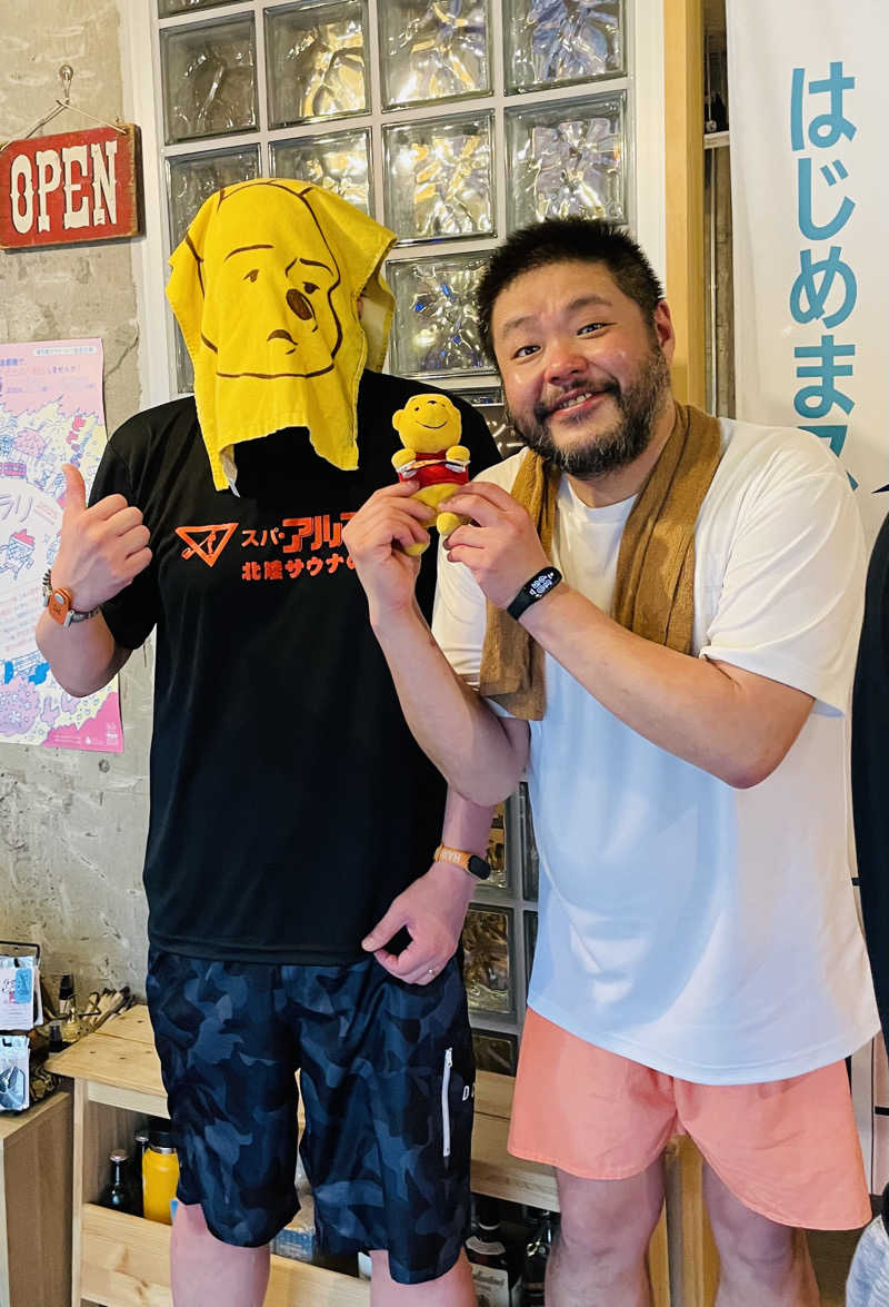 さとやんさんのサウナヘヴン草加のサ活写真