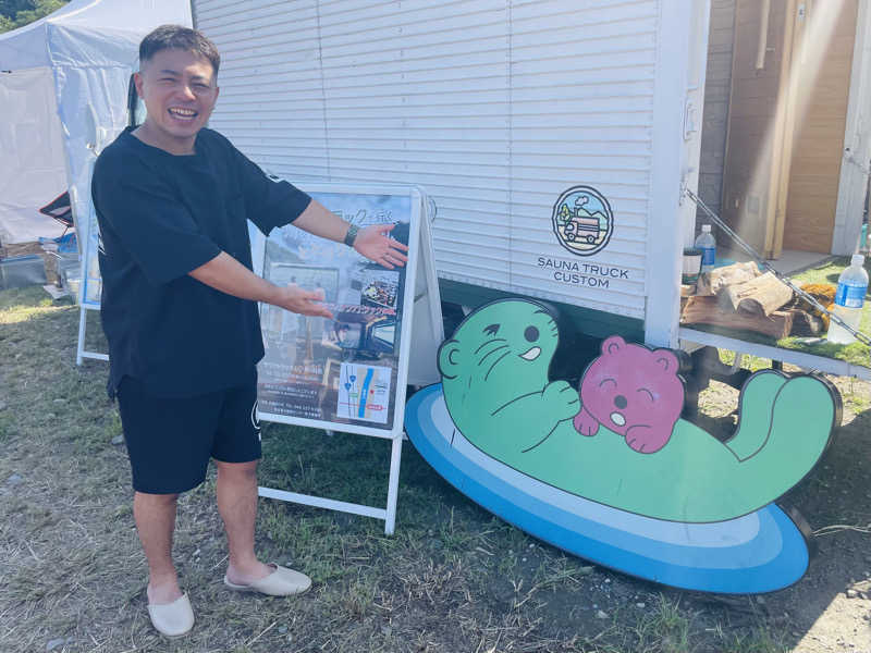 さとやんさんのJAPAN SAUNA FESTIVALのサ活写真