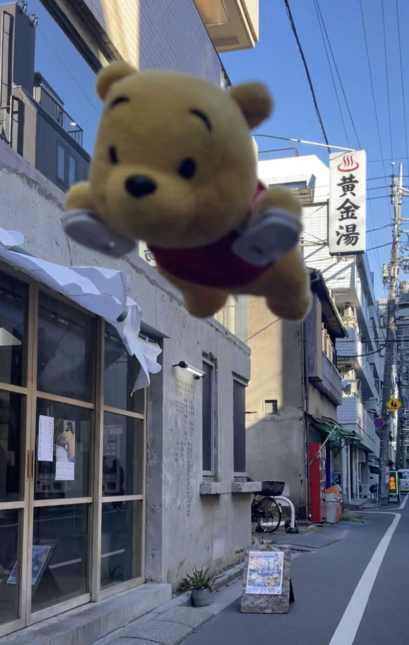 さとやんさんの黄金湯のサ活写真