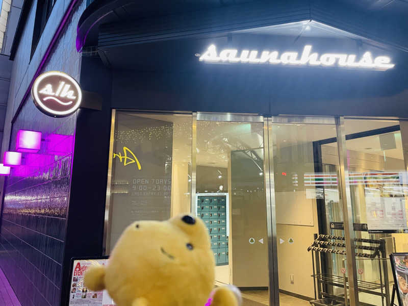 さとやんさんのsaunahouseのサ活写真