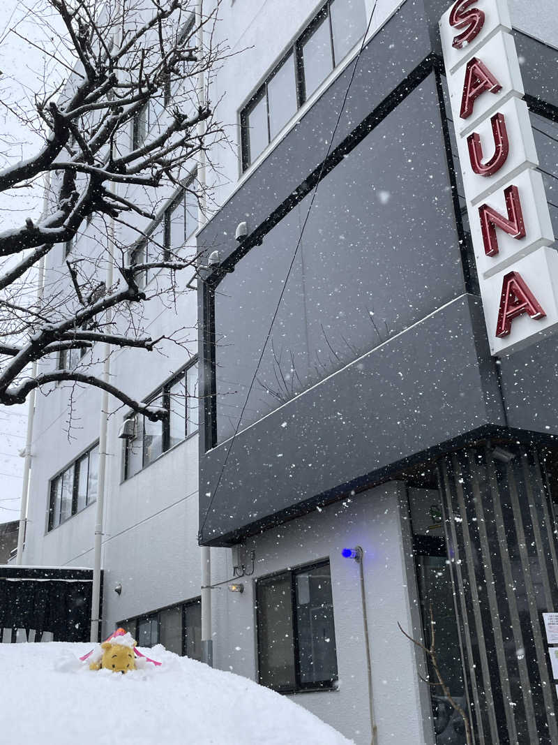さとやんさんのサウナヘヴン草加のサ活写真