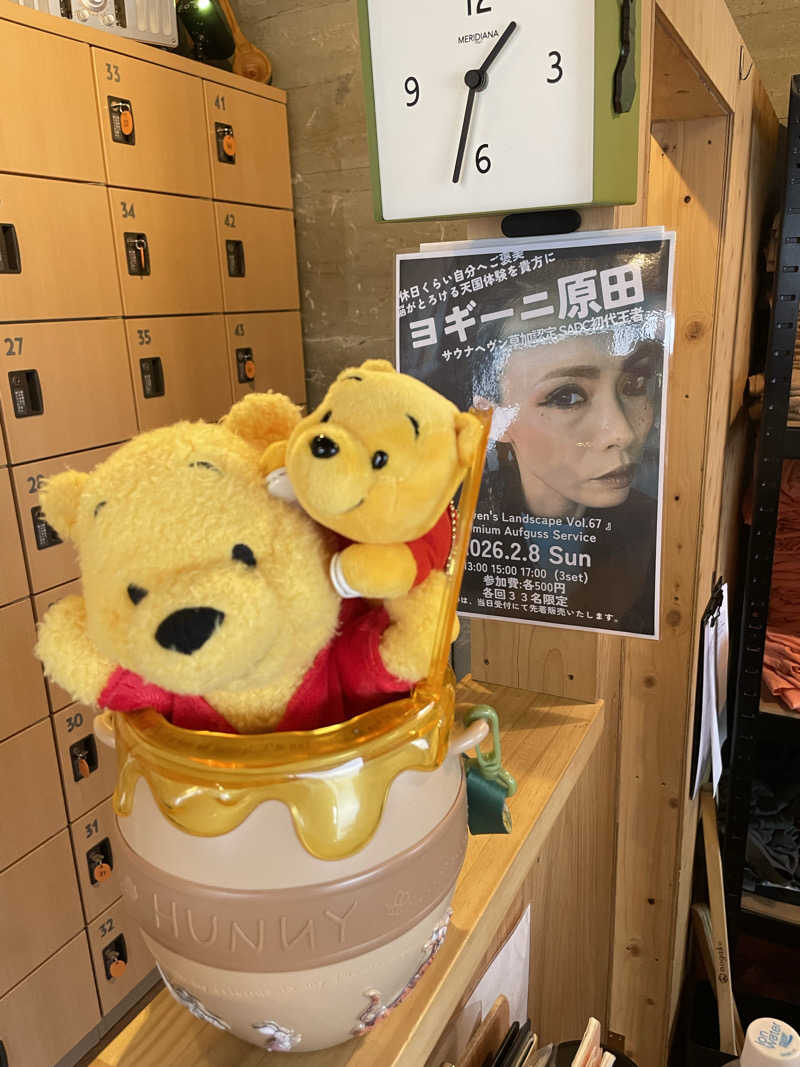 さとやんさんのサウナヘヴン草加のサ活写真