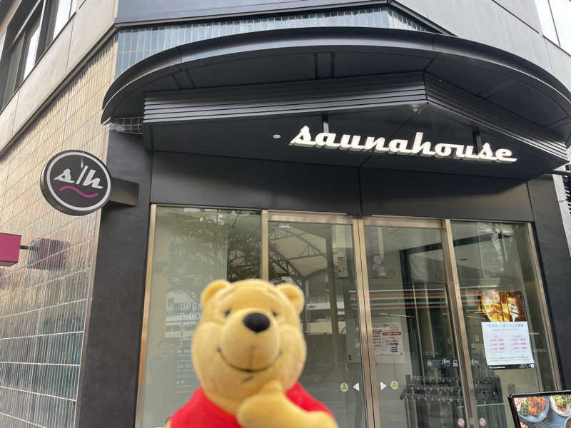 さとやんさんのsaunahouseのサ活写真