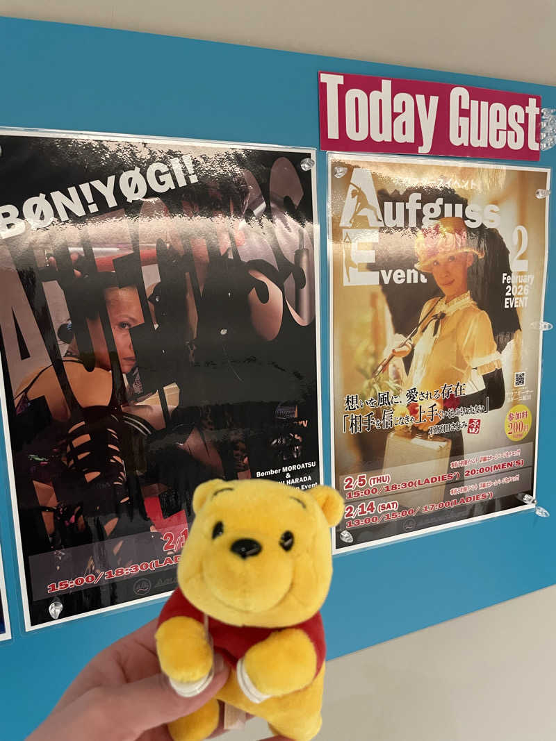 さとやんさんのsaunahouseのサ活写真