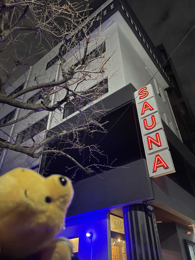 さとやんさんのサウナヘヴン草加のサ活写真