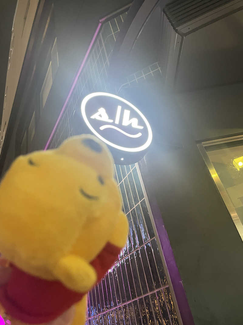 さとやんさんのsaunahouseのサ活写真