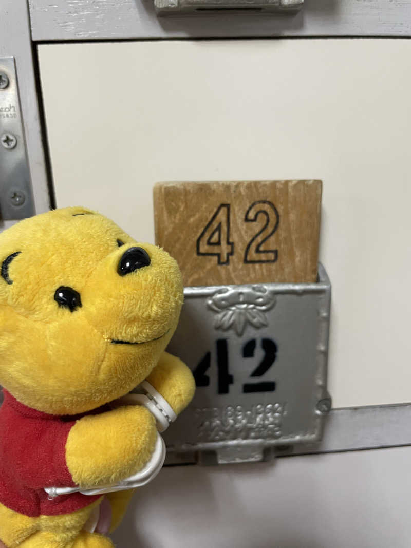 さとやんさんの寺島浴場のサ活写真