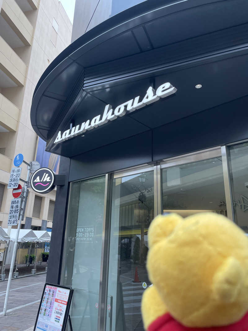 さとやんさんのsaunahouseのサ活写真