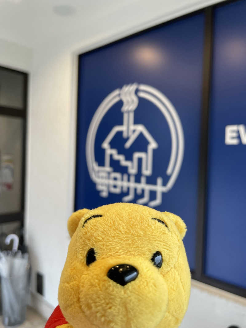さとやんさんの毎日サウナ 越谷店のサ活写真