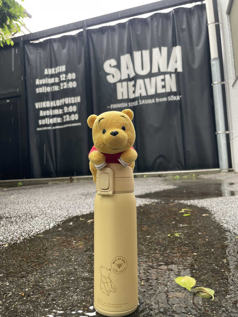 さとやんさんのサウナヘヴン草加のサ活写真