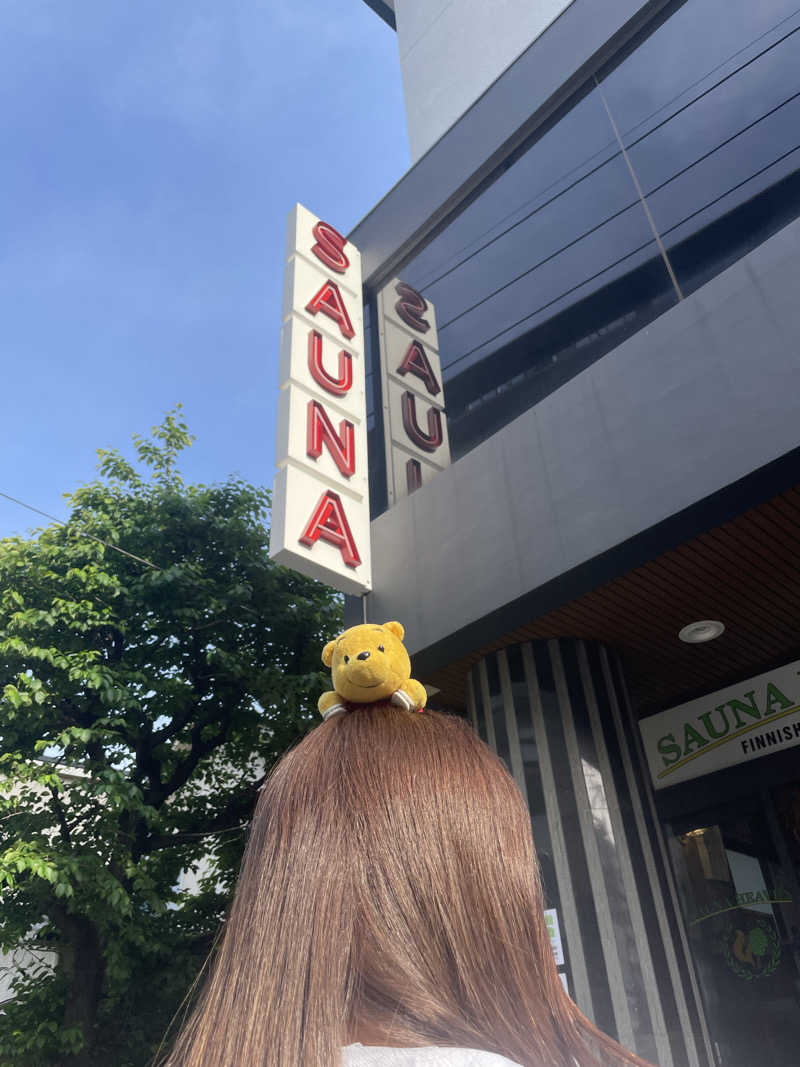 さとやんさんのサウナヘヴン草加のサ活写真