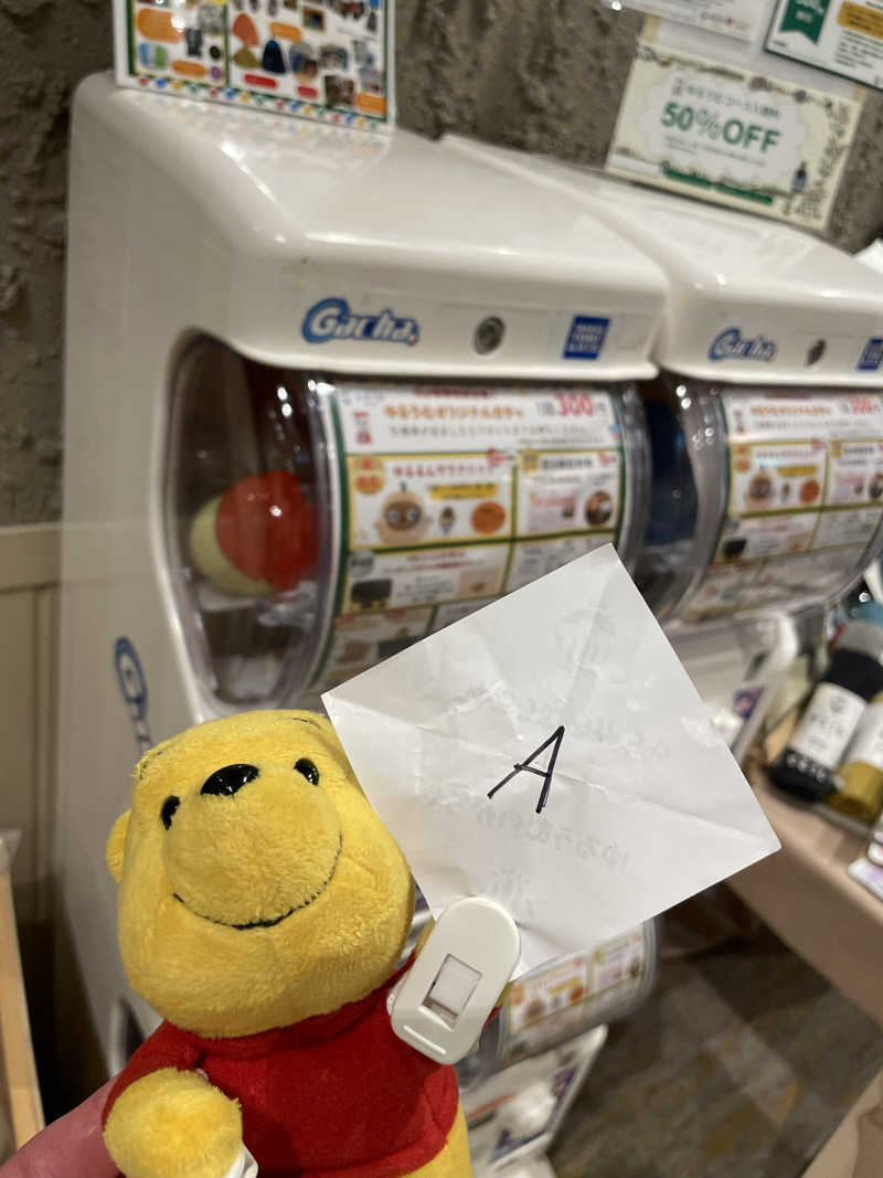 さとやんさんのSPA&ごはん ゆるうむ yuluumuのサ活写真