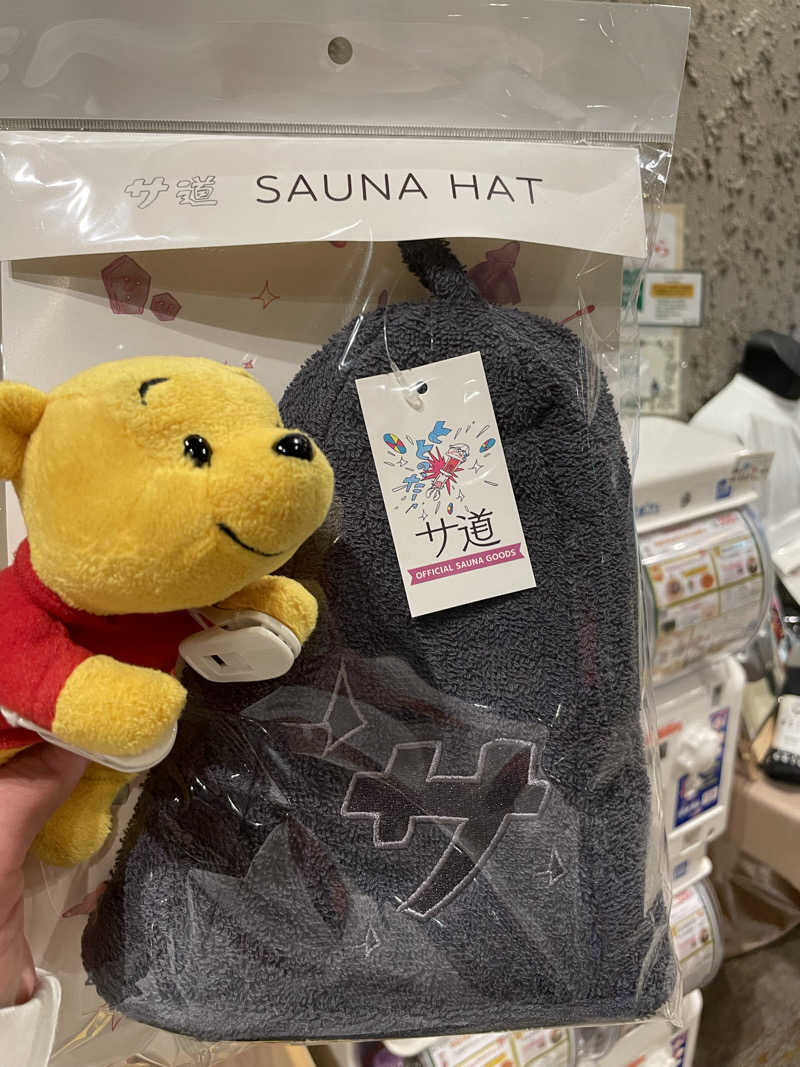 さとやんさんのSPA&ごはん ゆるうむ yuluumuのサ活写真