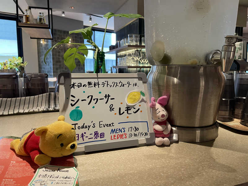 さとやんさんのsaunahouseのサ活写真