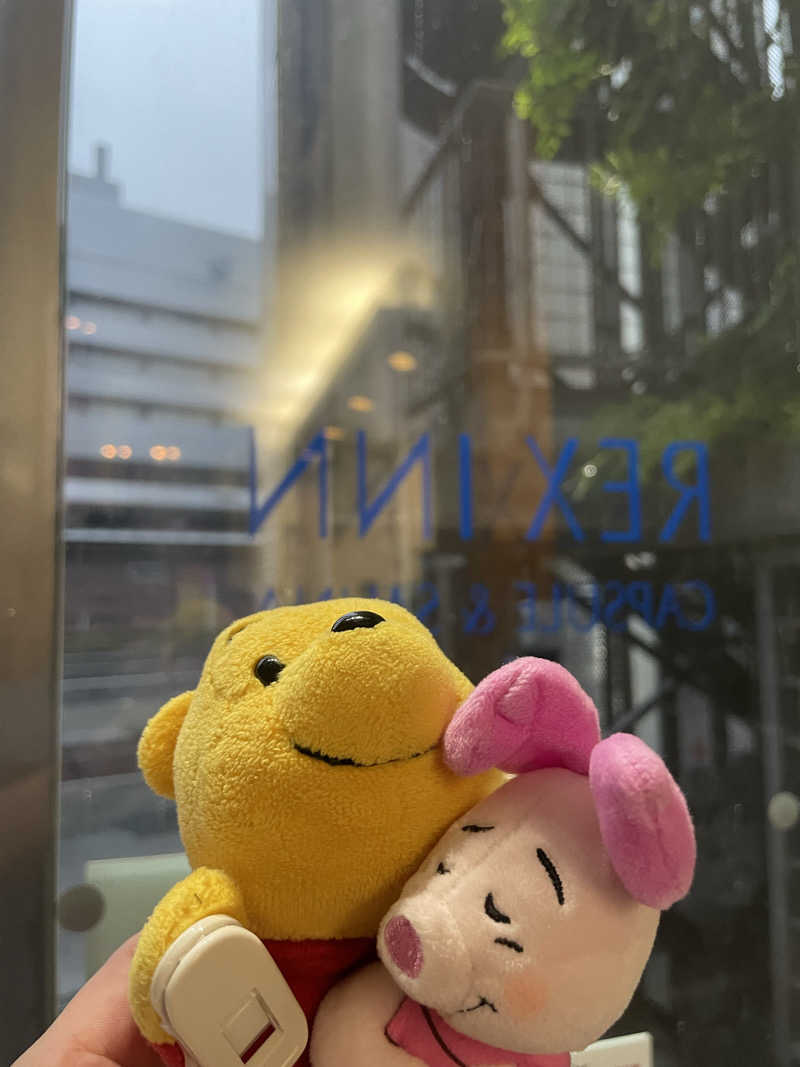 さとやんさんのレックスイン川崎のサ活写真