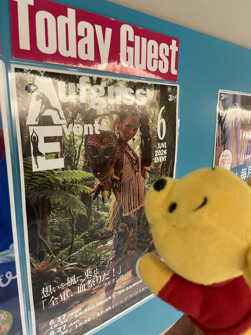 さとやんさんのsaunahouseのサ活写真