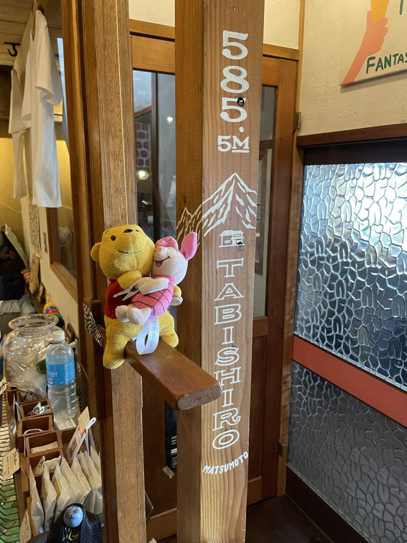 さとやんさんのタビシロサウナのサ活写真