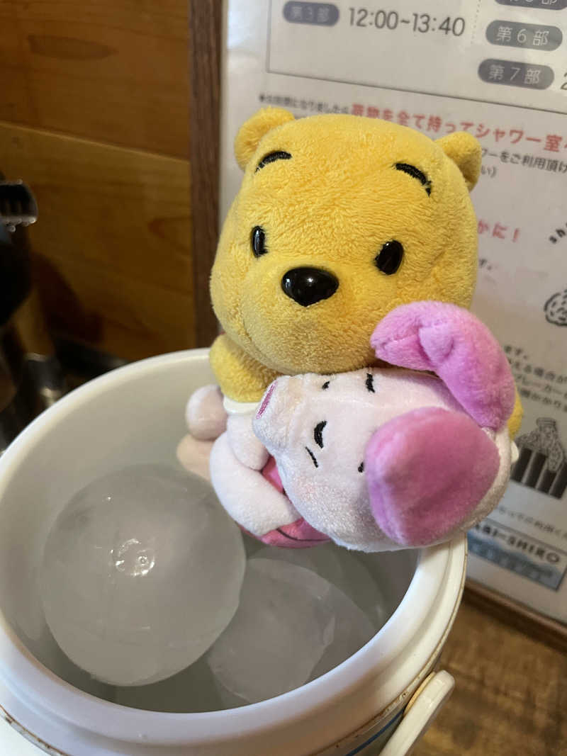 さとやんさんのタビシロサウナのサ活写真
