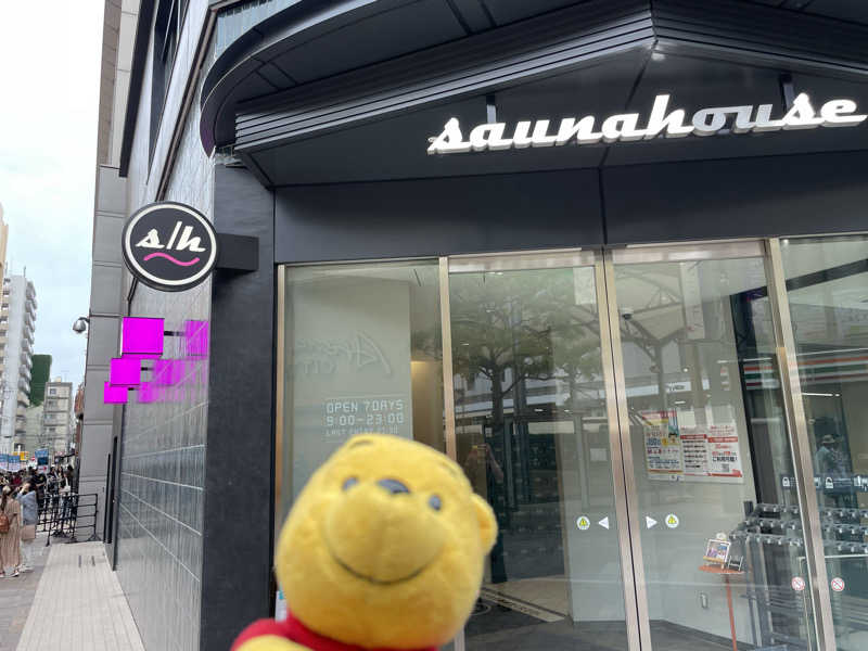 さとやんさんのsaunahouseのサ活写真