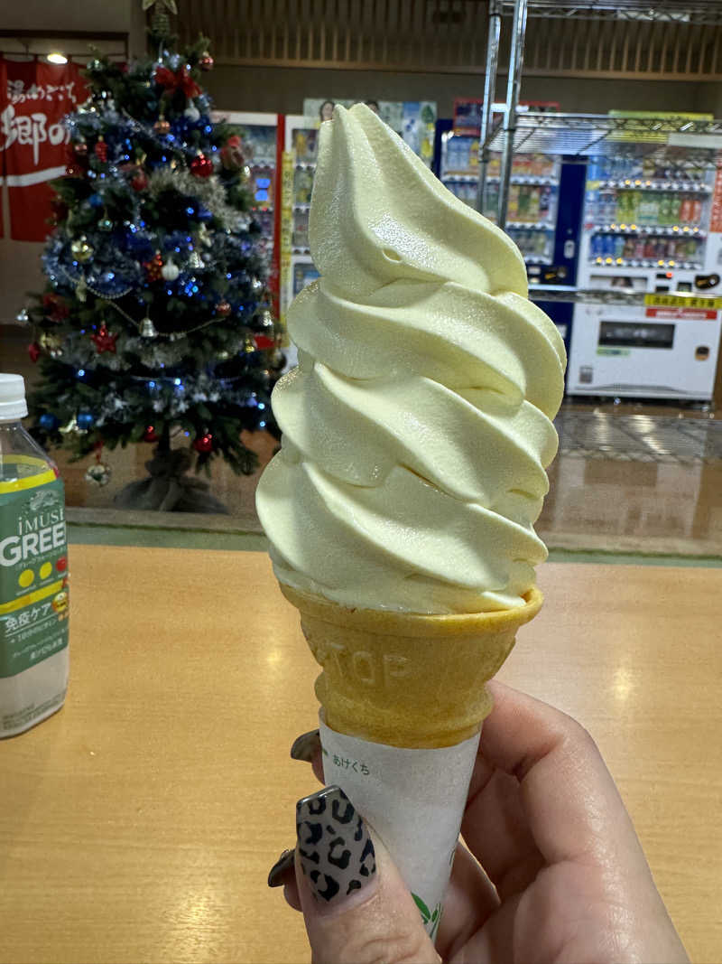 わかの湯♨️さんの湯めごこち南郷の湯のサ活写真