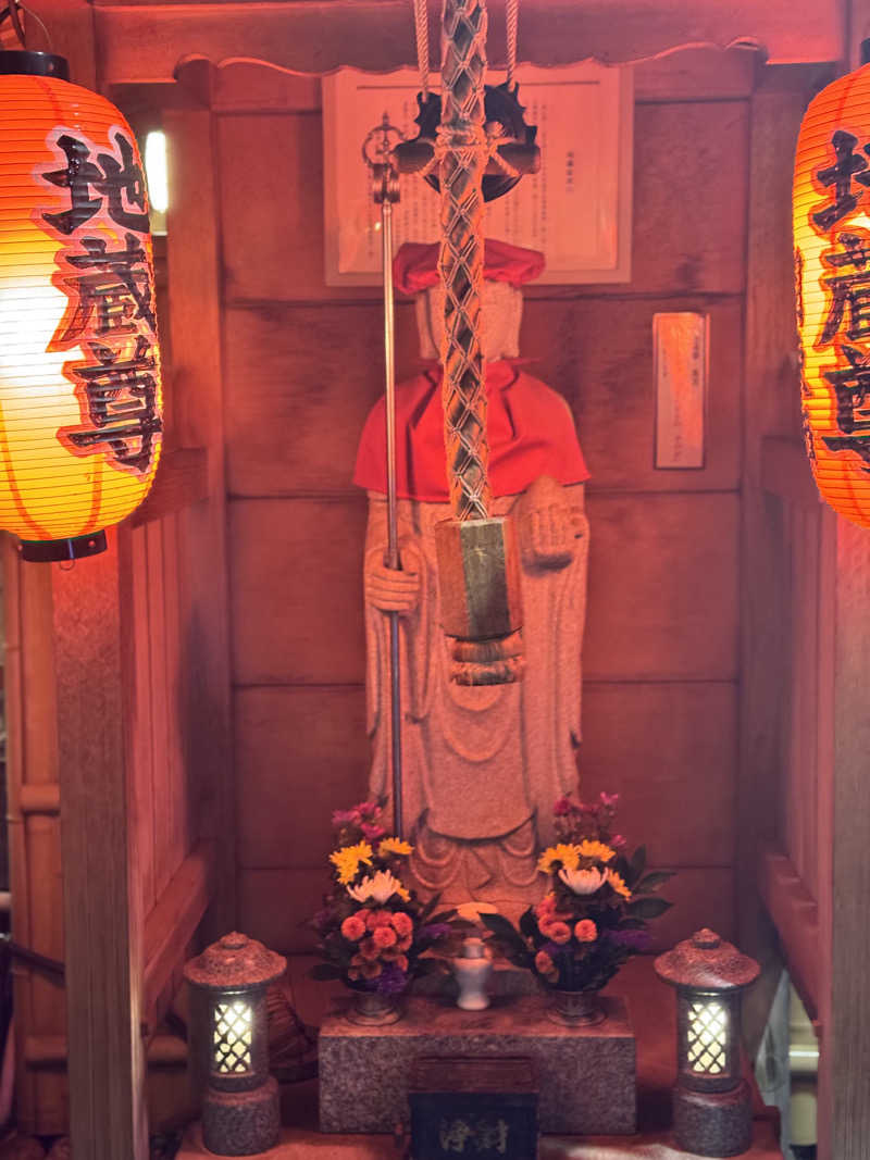 サウ姐おわか♨️さんの玉光湯 ひじりのね 伏見店のサ活写真