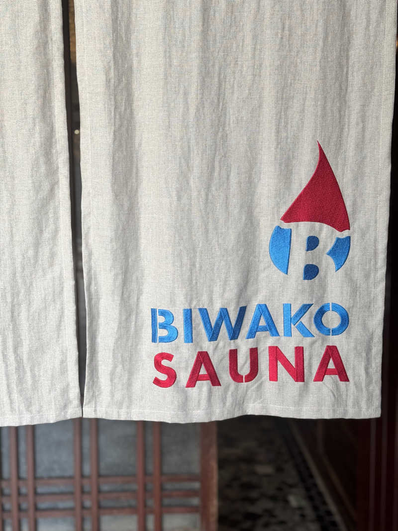 サウ姐おわか♨️さんのBIWAKO SAUNAのサ活写真