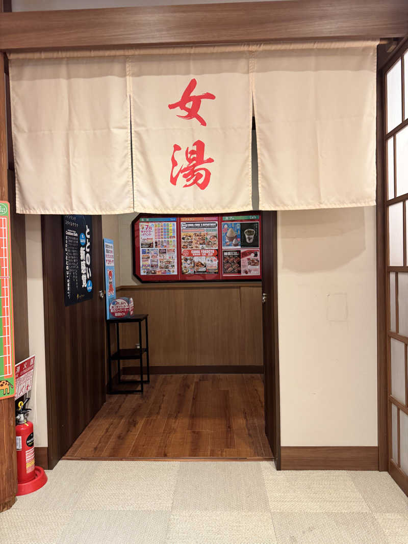 サウ姐おわか♨️さんのキャナルリゾートのサ活写真