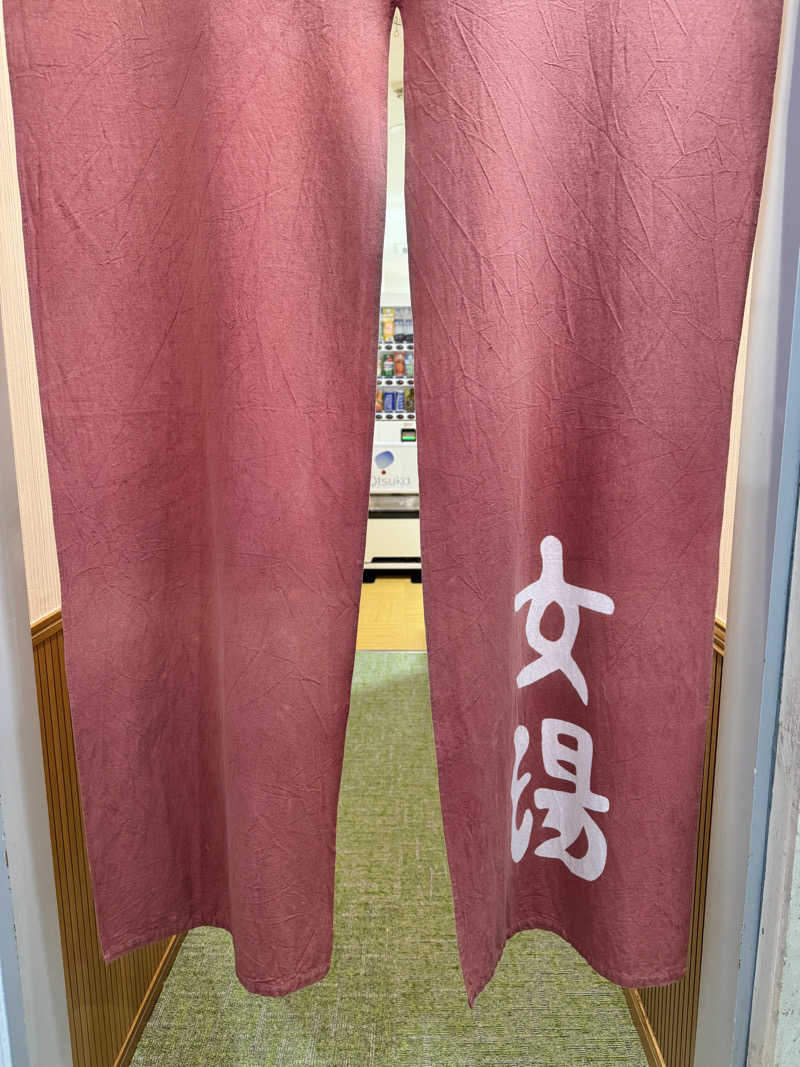 サウ姐おわか♨️さんの白山湯 六条店のサ活写真