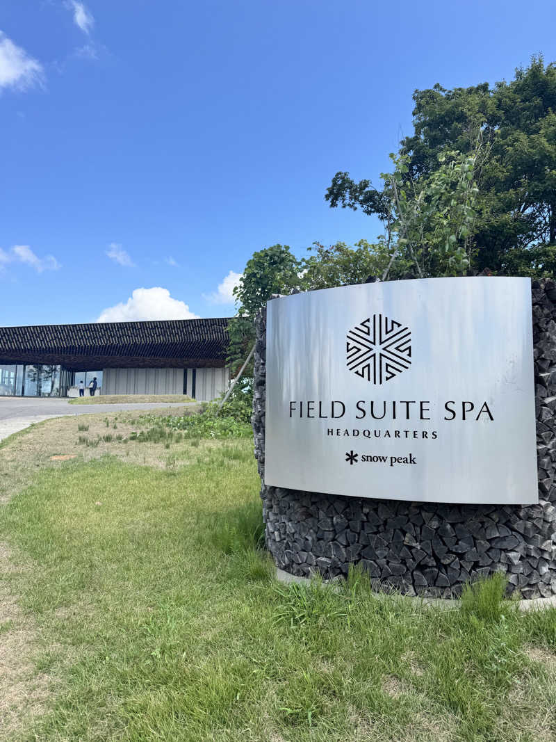 サウ姐おわか♨️さんのSnow Peak FIELD SUITE SPA HEADQUARTERSのサ活写真