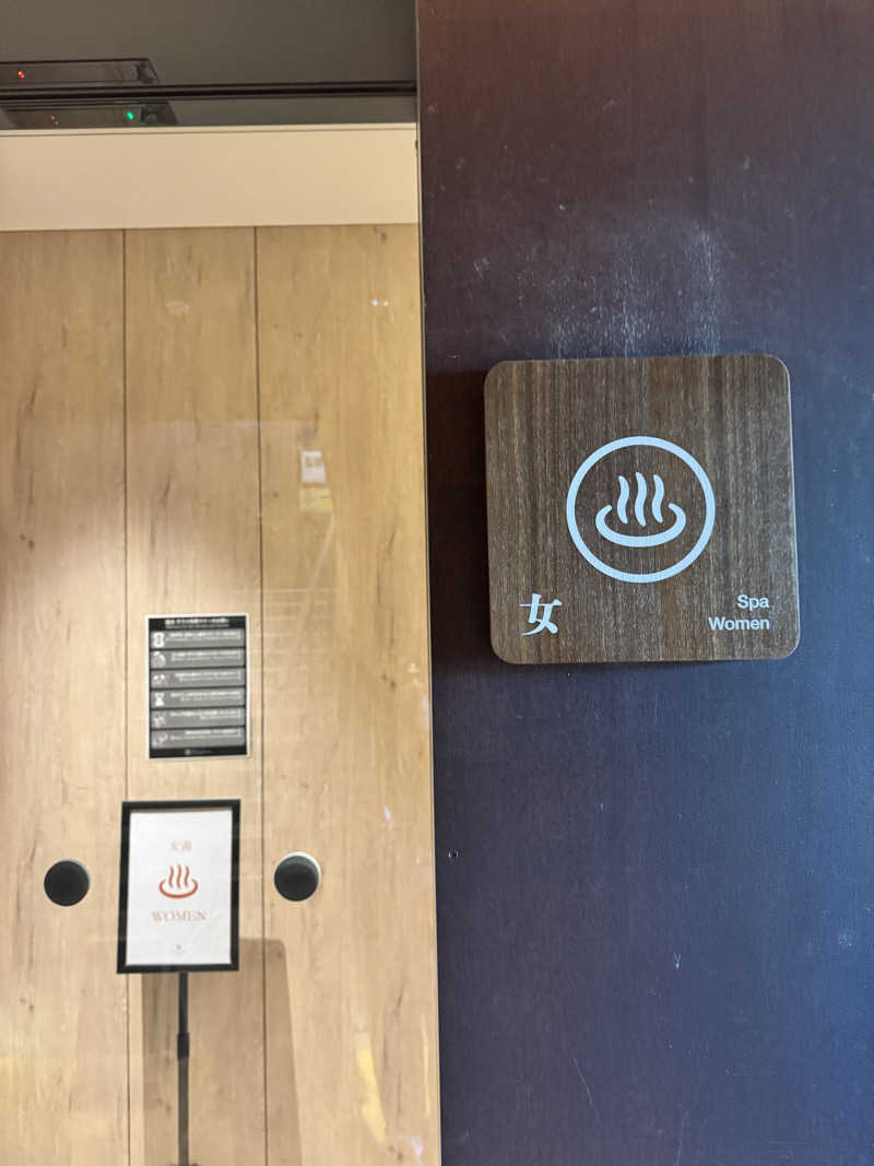 サウ姐おわか♨️さんのSnow Peak FIELD SUITE SPA HEADQUARTERSのサ活写真
