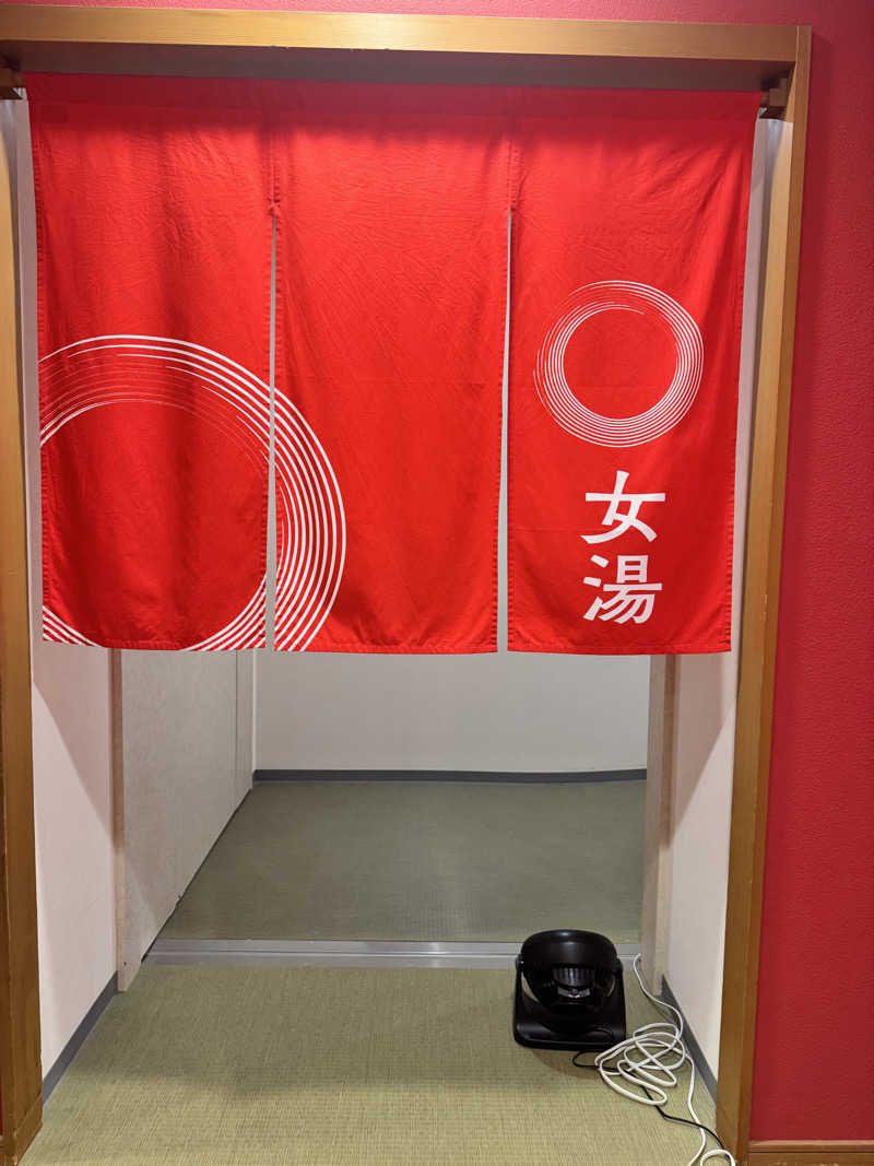 サウ姐おわか♨️さんの草津湯元 水春のサ活写真