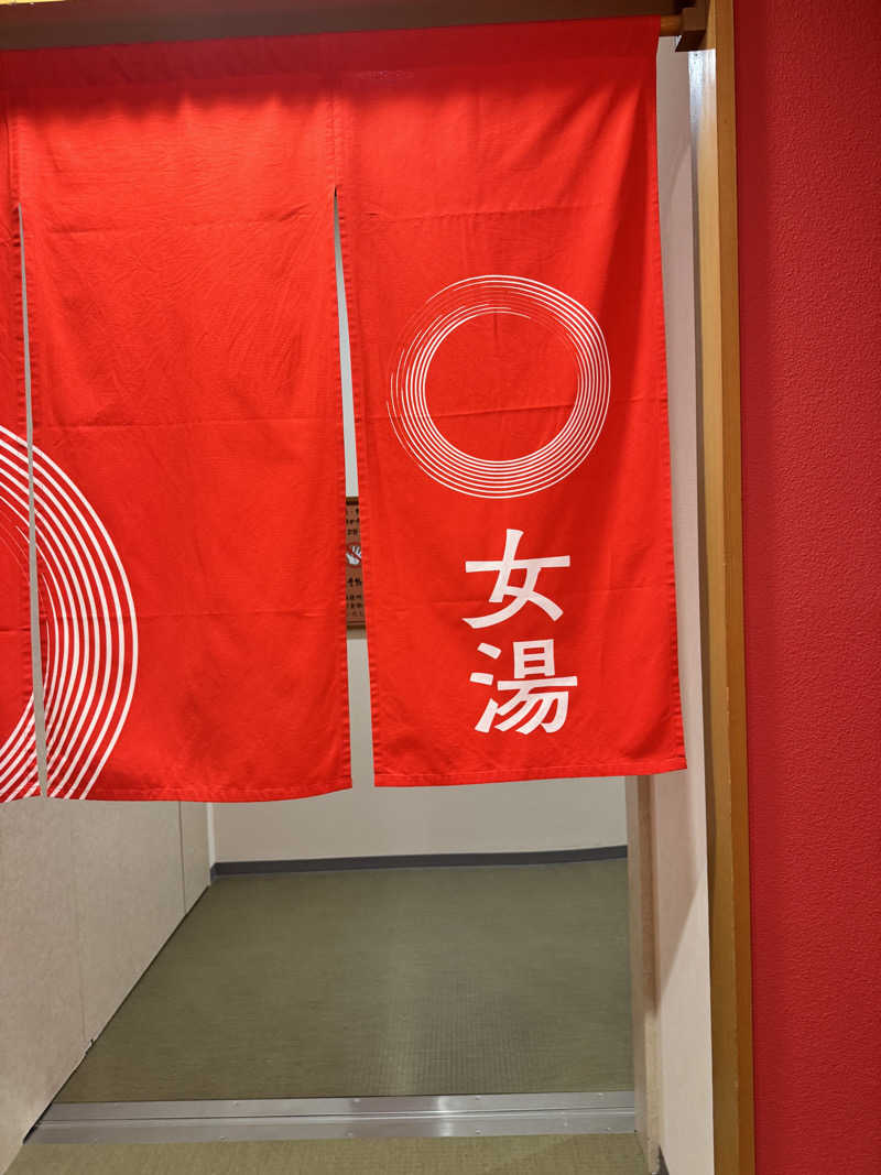 サウ姐おわか♨️さんの草津湯元 水春のサ活写真