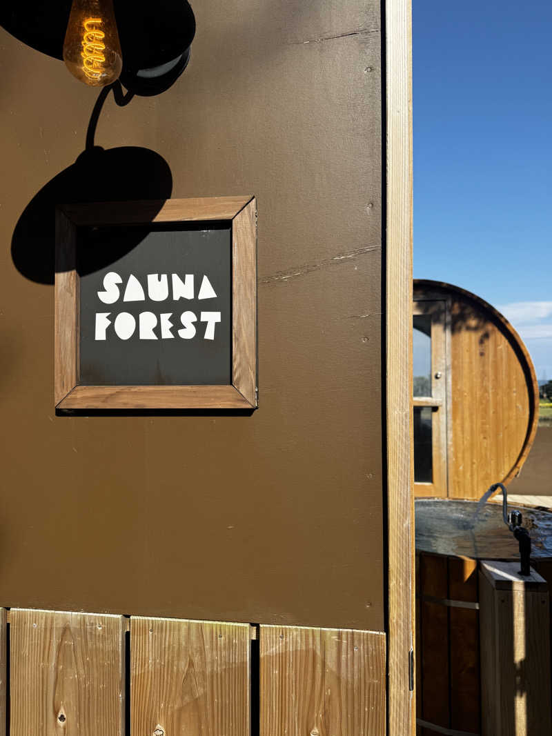 サウ姐おわか♨️さんのkodomonokuni SAUNA PARKのサ活写真