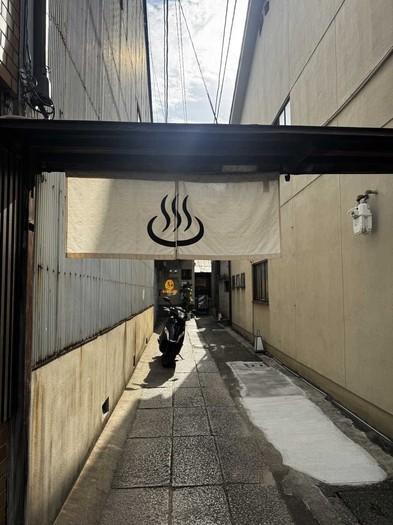 サウ姐おわか♨️さんの六角スパサウナのサ活写真