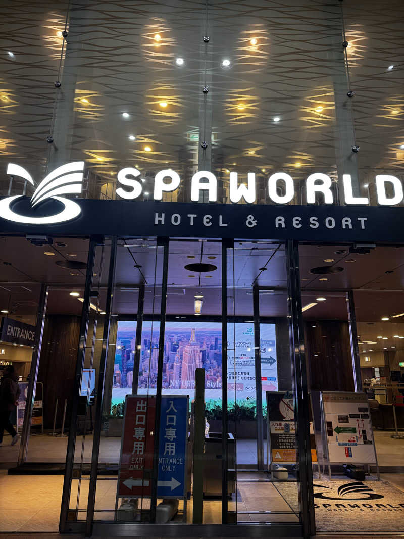 サウ姐おわか♨️さんのSPAWORLD HOTEL&RESORTのサ活写真
