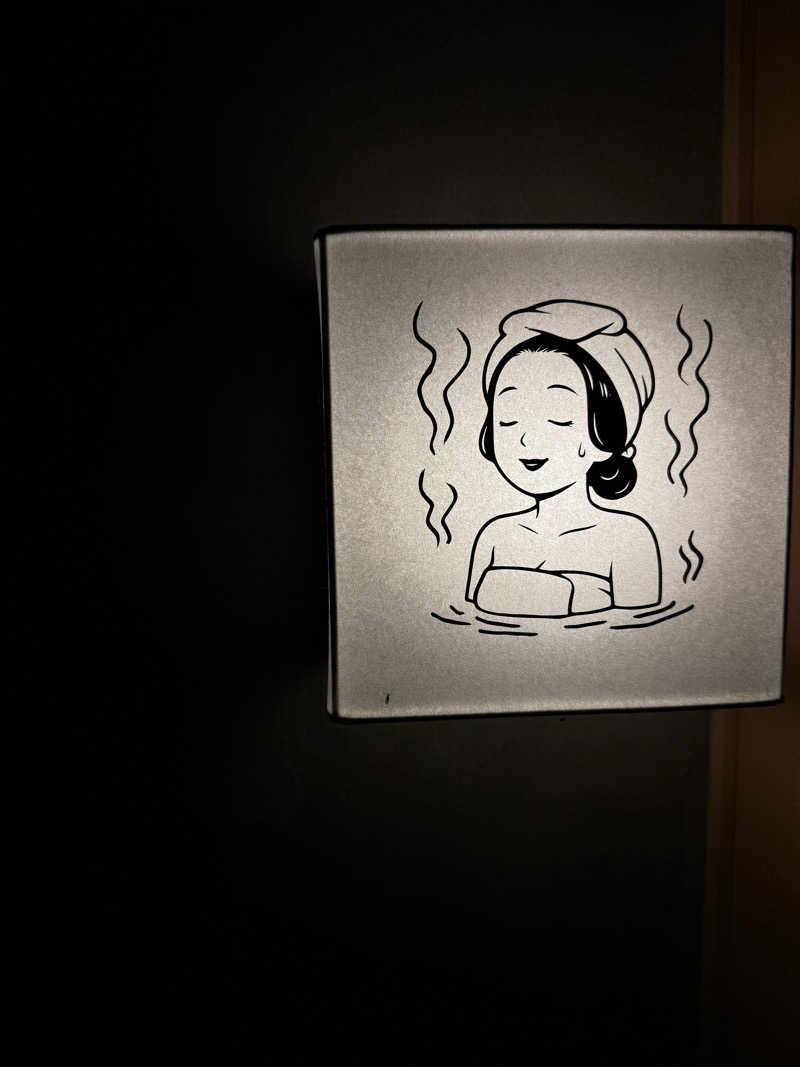 サウ姐おわか♨️さんの六角スパサウナのサ活写真