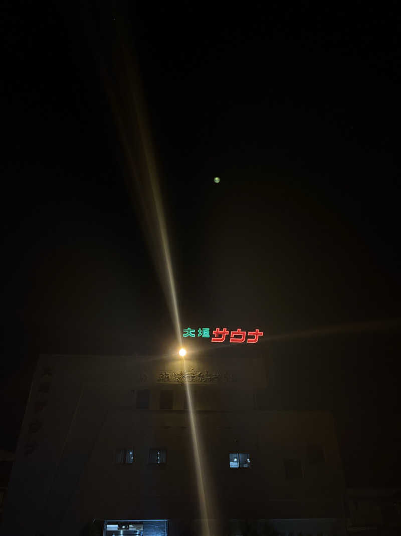 ぼうたろうさんの大垣サウナのサ活写真