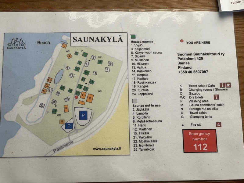 らむねさんのSauna Village Saunakylä (サウナキュラ)のサ活写真