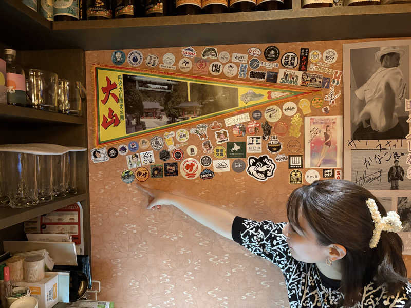 ザクおじさんのサウナスナック「かなこ」のサ活写真