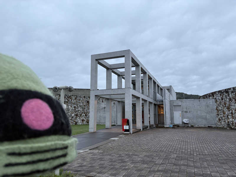 ザクおじさんの十勝ナウマン温泉ホテルアルコのサ活写真