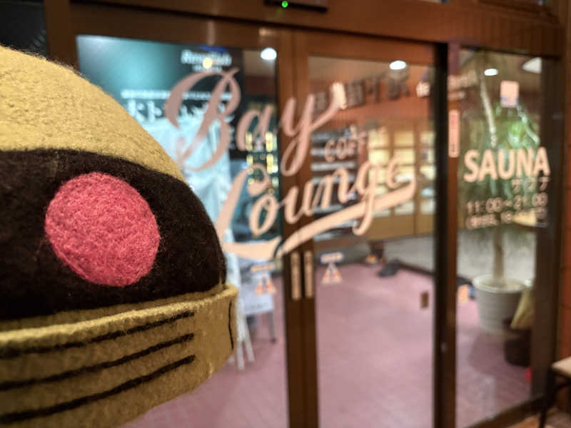 ザクおじさんのBay Lounge Coffeeのサ活写真