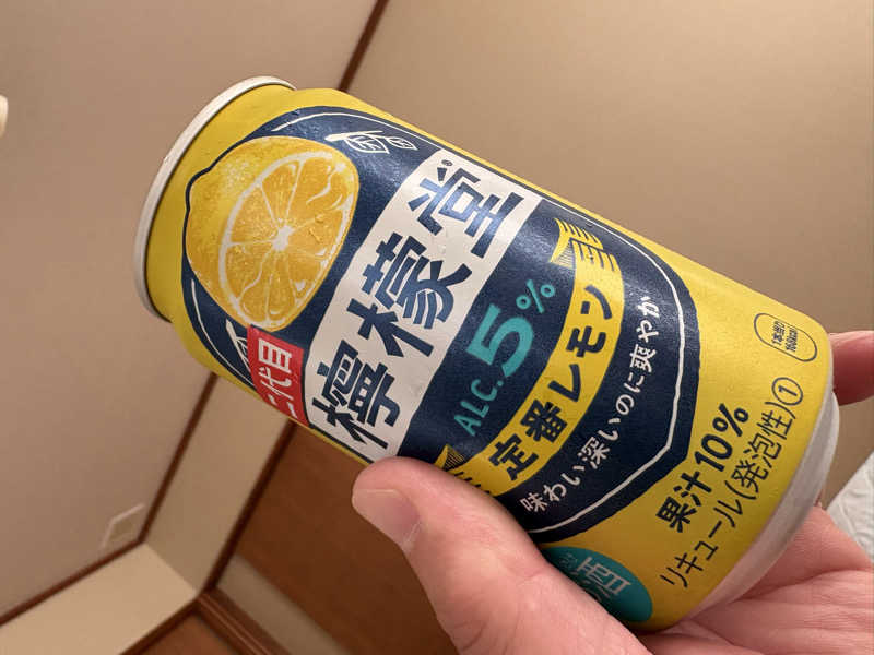 檸檬堂
