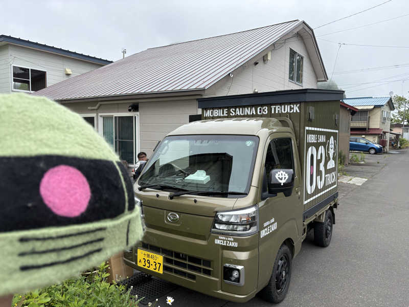 ザクおじさんのKOBU SAUNAのサ活写真