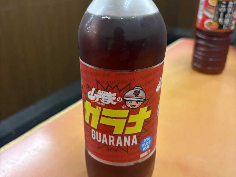 山岡家ガラナ