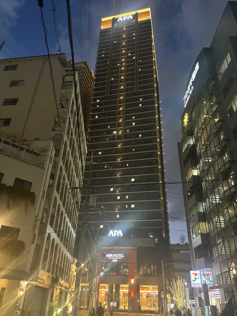 はらしま たつろ〜さんのアパホテル&リゾート〈大阪なんば駅前タワー〉のサ活写真